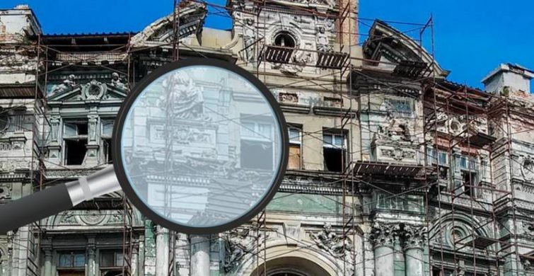 Основы историко-культурной экспертизы